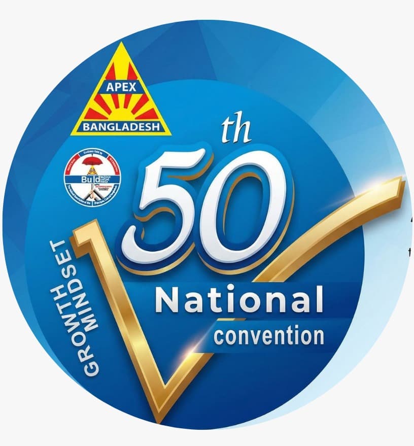 Apex Bangladesh Logo