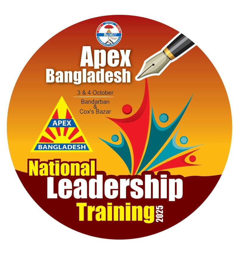 Apex Bangladesh Logo